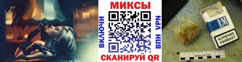 БУТИРАТ бутик  Курлово 