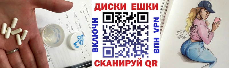 Экстази mix Курлово