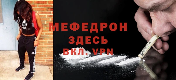 гашишное масло Арсеньев