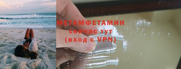 наркотики Ростов