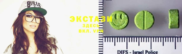 амфетамин Аркадак