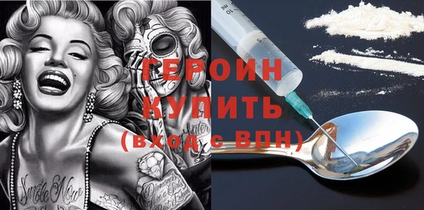 гашишное масло Арсеньев