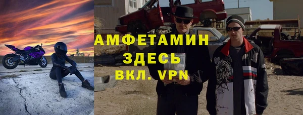 гашишное масло Арсеньев